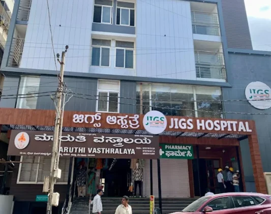 How-to-choose-the-Best-Surgical-Hospital-in-Bangalore-for-your-Treatment