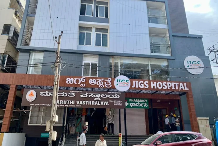 How-to-choose-the-Best-Surgical-Hospital-in-Bangalore-for-your-Treatment